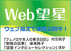 Web�]����