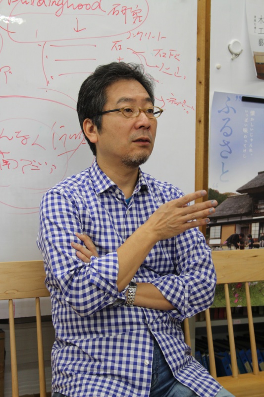 クリックすると拡大表示になります