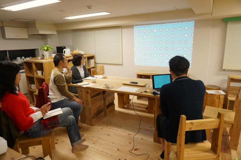クリックすると拡大表示になります