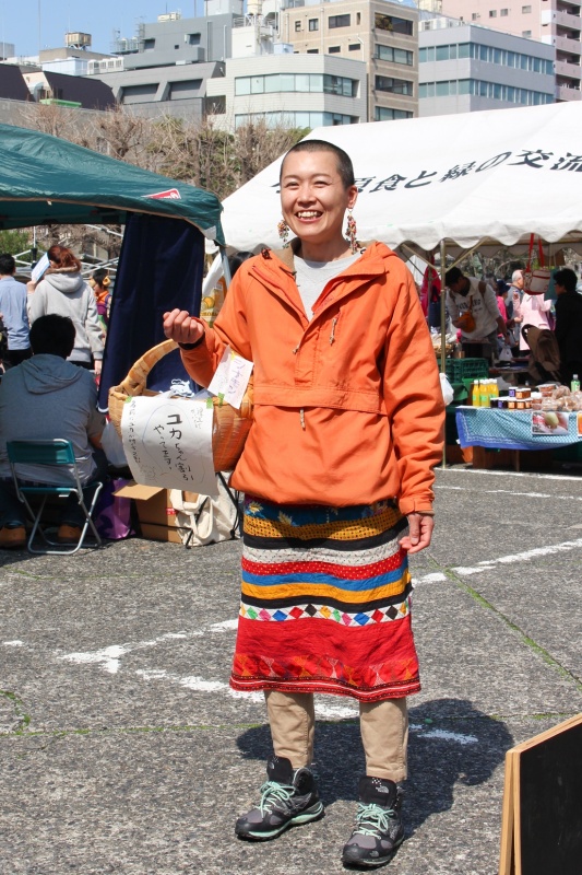 クリックすると拡大表示になります