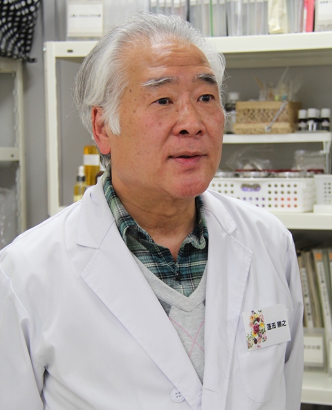 クリックすると拡大表示になります