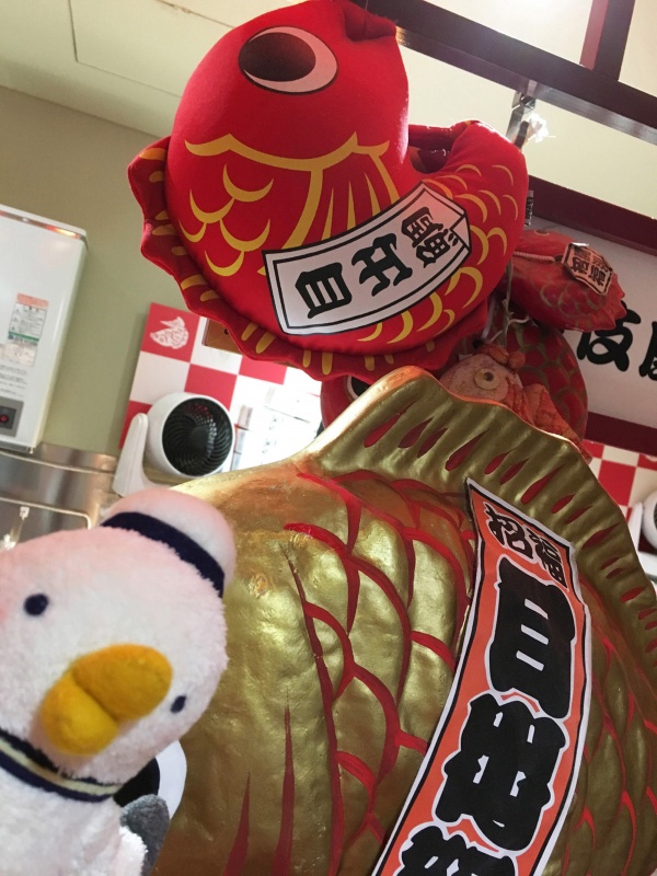 クリックすると拡大表示になります