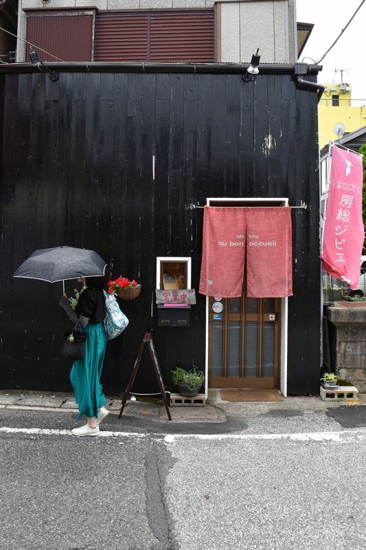 クリックすると拡大表示になります