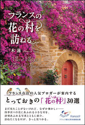 クリックすると拡大表示になります