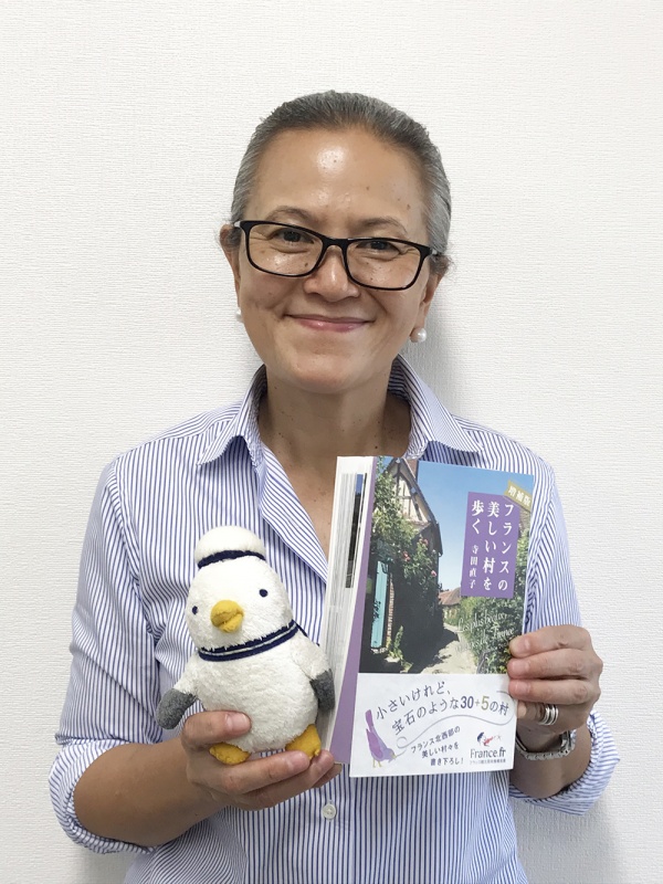クリックすると拡大表示になります