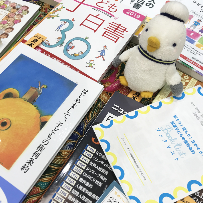 クリックすると拡大表示になります