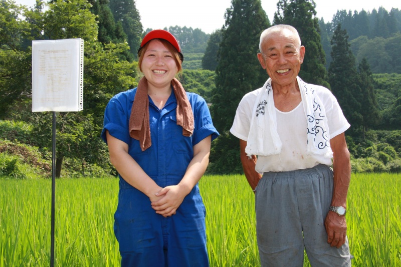 クリックすると拡大表示になります