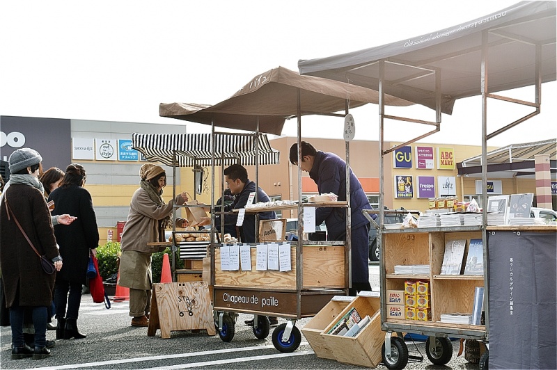 第11回 リヤカー屋台 商いという風景をつくる 上 第11回 リヤカー屋台 商いという風景をつくる 上 かもめの本棚 Online