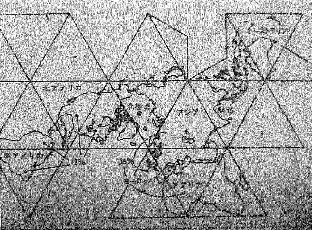 クリックすると拡大表示になります