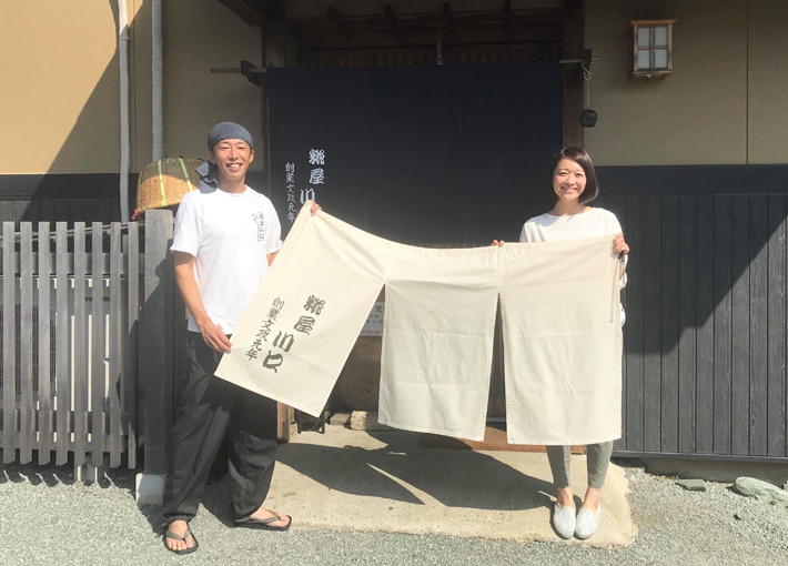 クリックすると拡大表示になります
