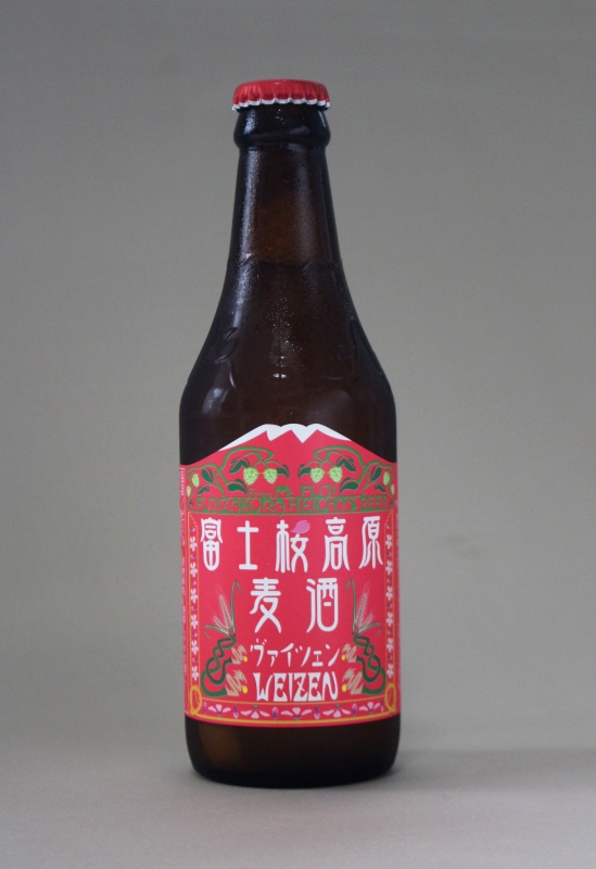 クリックすると拡大表示になります