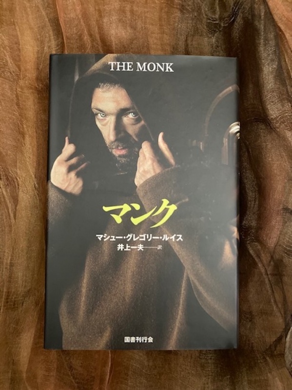 クリックすると拡大表示になります