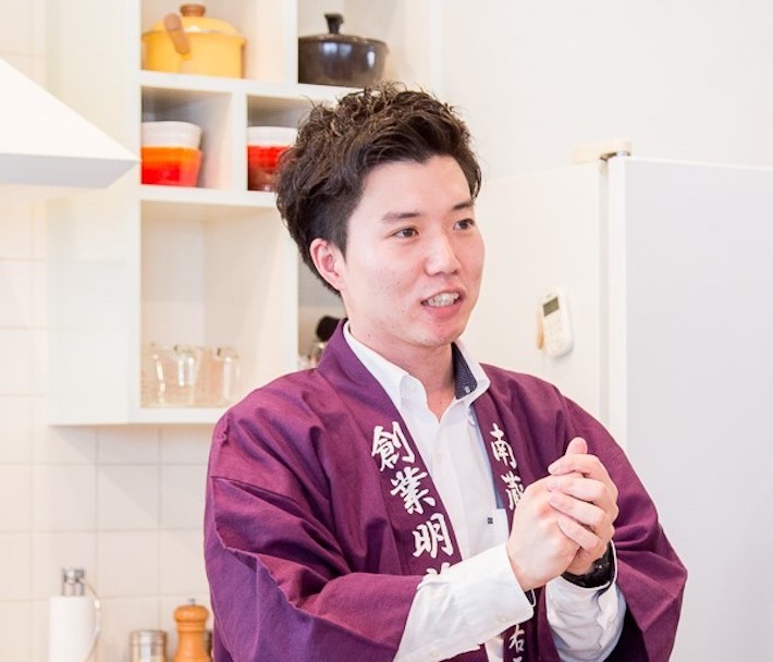 クリックすると拡大表示になります