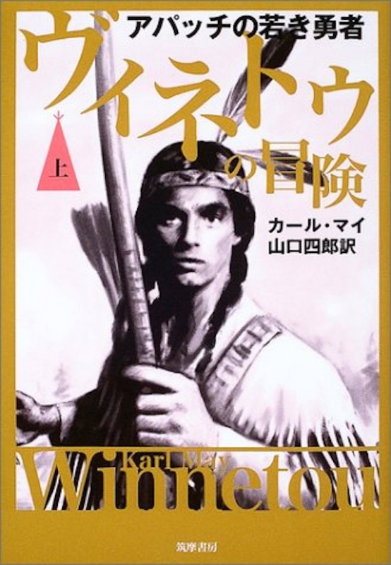 クリックすると拡大表示になります