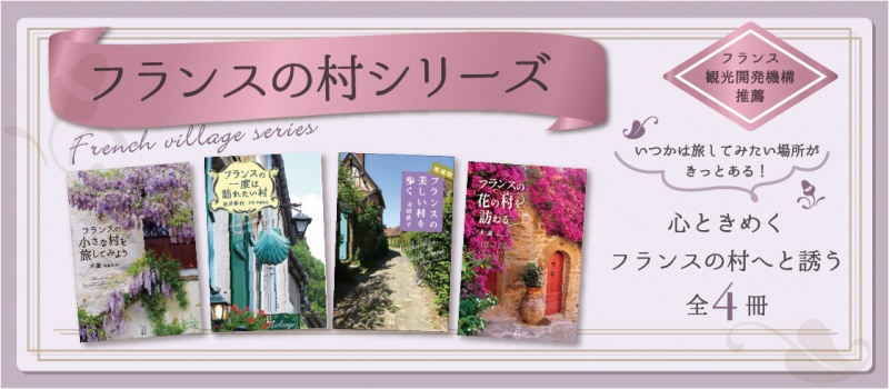 クリックすると拡大表示になります