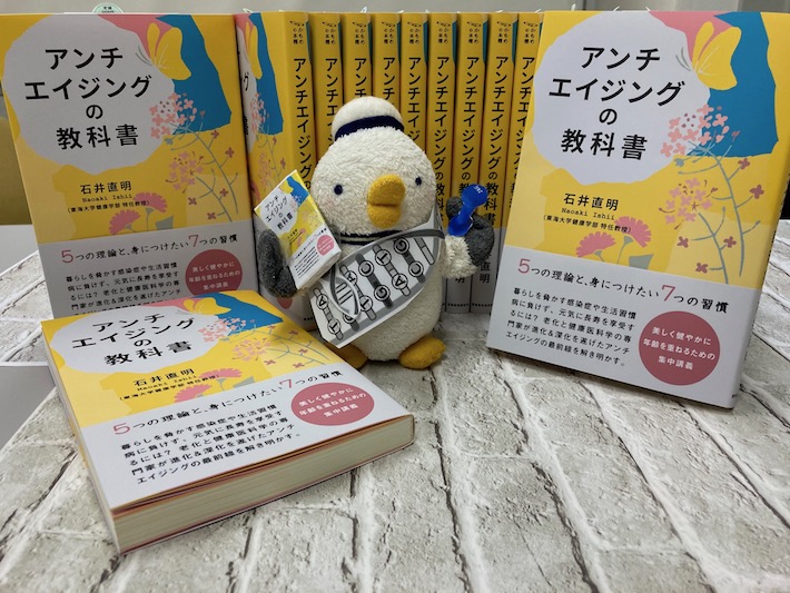 クリックすると拡大表示になります