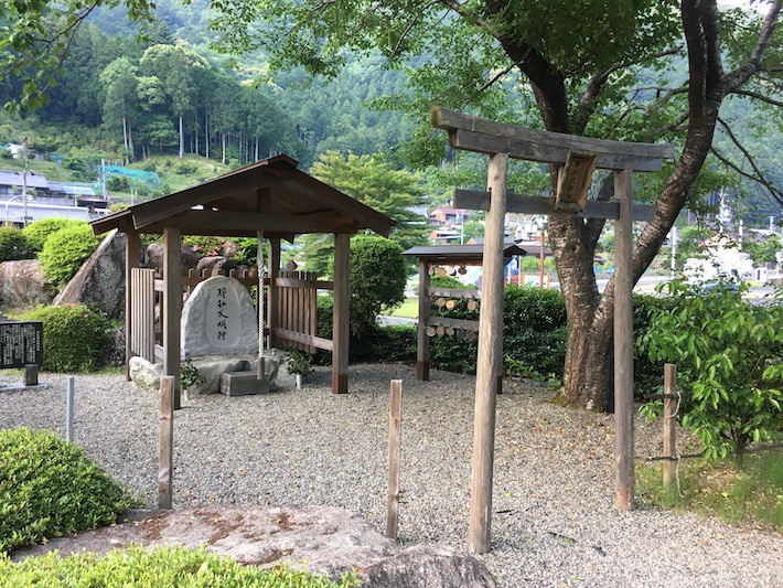 クリックすると拡大表示になります