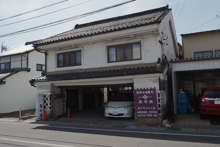 クリックすると拡大表示になります