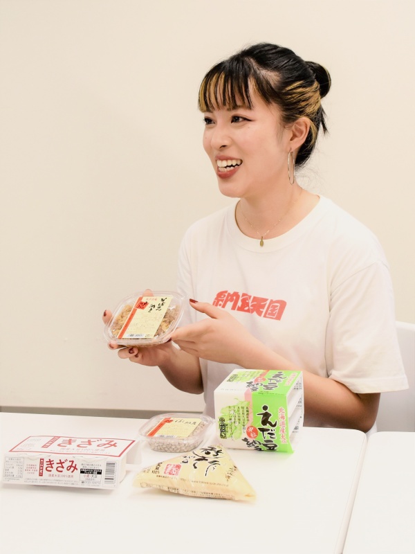 クリックすると拡大表示になります