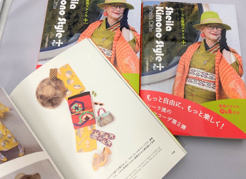 クリックすると拡大表示になります