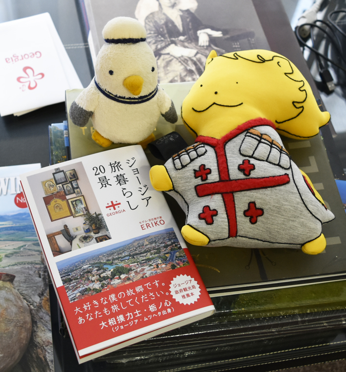 クリックすると拡大表示になります