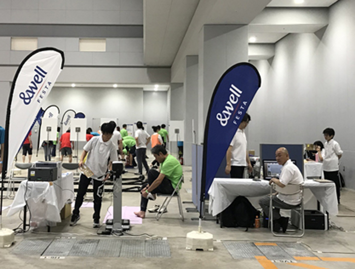 クリックすると拡大表示になります