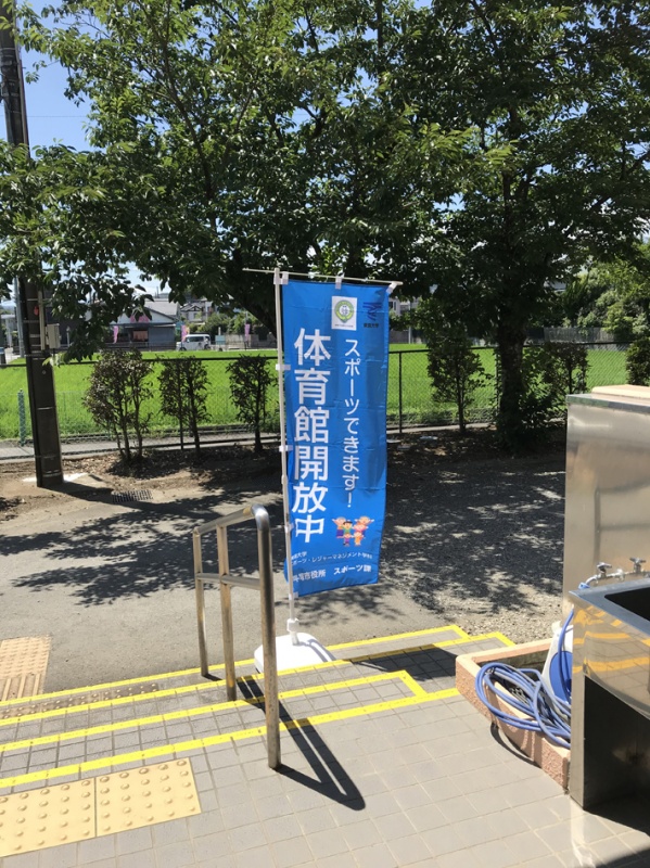 クリックすると拡大表示になります