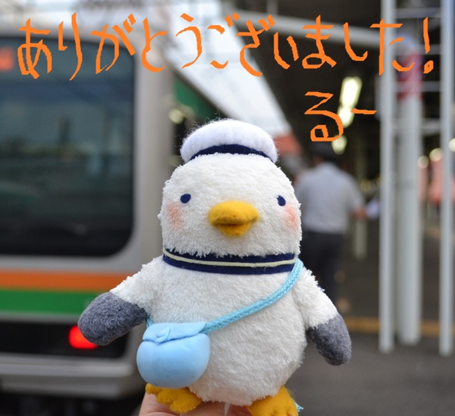 クリックすると拡大表示になります