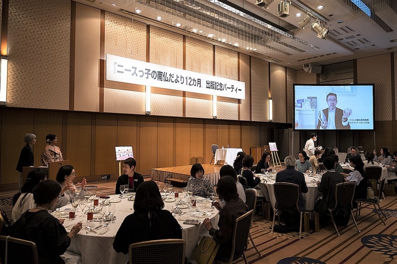 クリックすると拡大表示になります