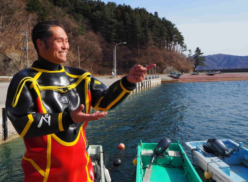 クリックすると拡大表示になります