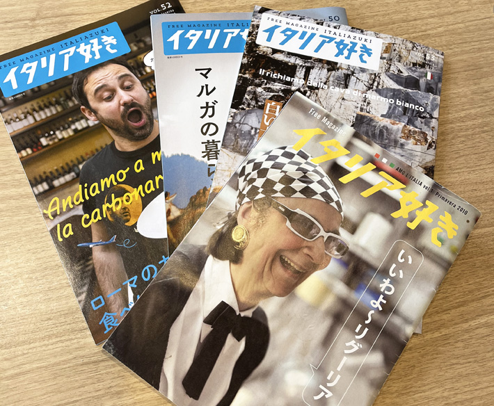 クリックすると拡大表示になります