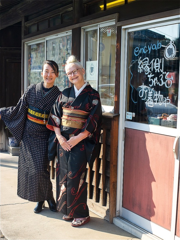 クリックすると拡大表示になります