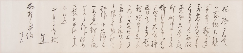 クリックすると拡大表示になります