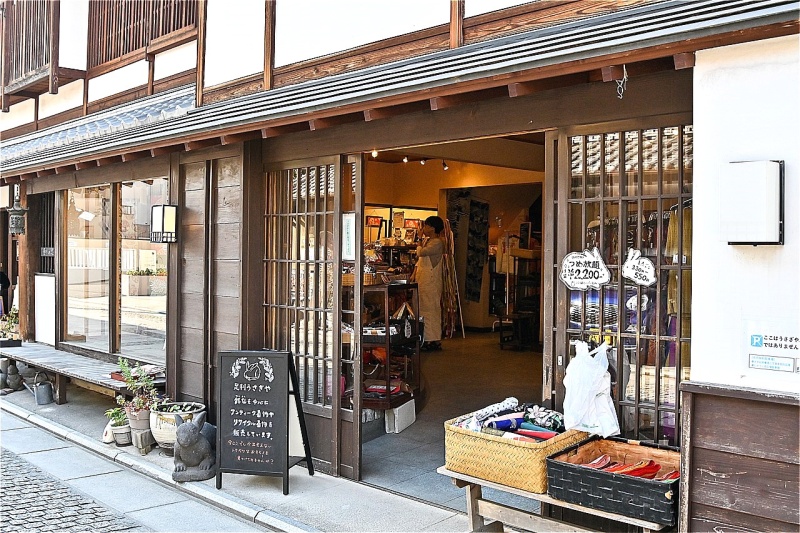 クリックすると拡大表示になります