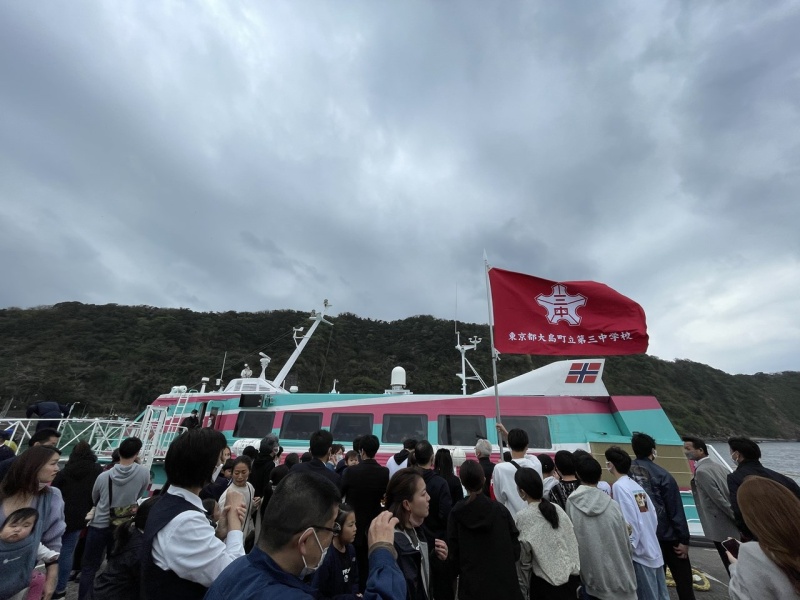 クリックすると拡大表示になります