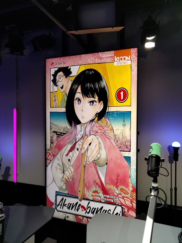 クリックすると拡大表示になります