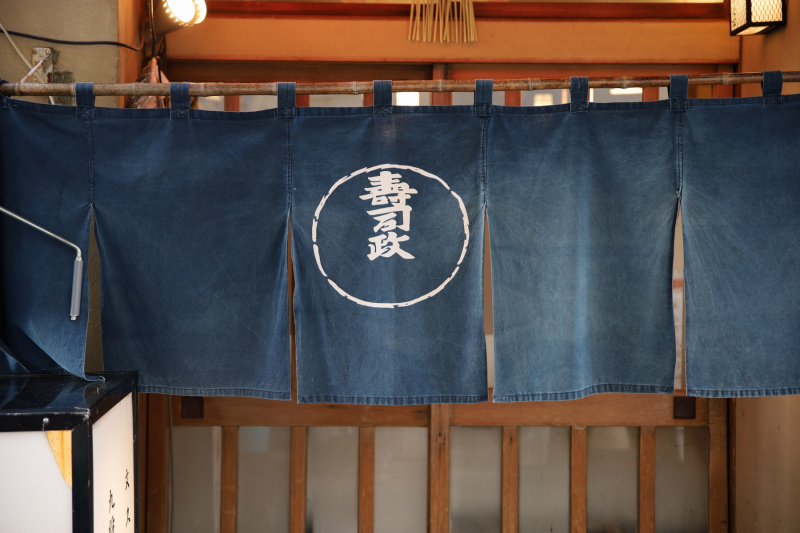 クリックすると拡大表示になります