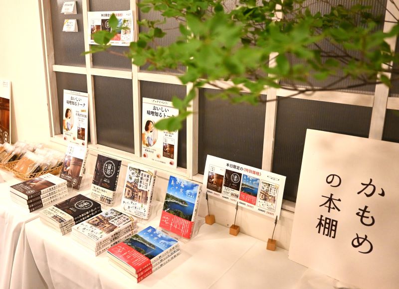 クリックすると拡大表示になります