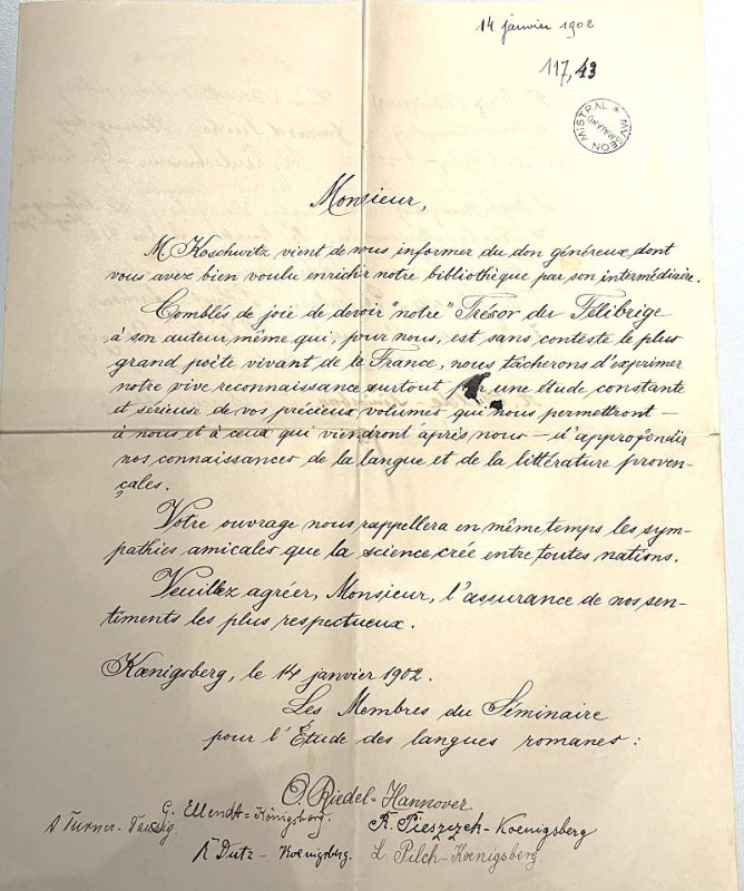 クリックすると拡大表示になります