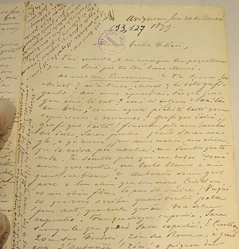 クリックすると拡大表示になります