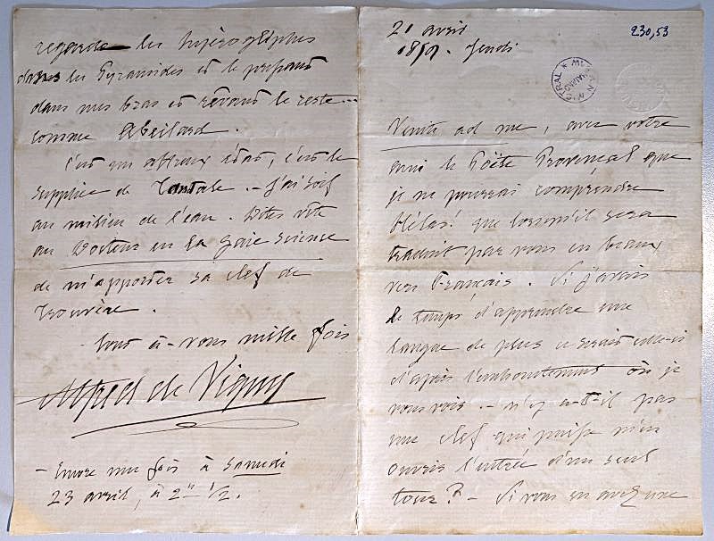 クリックすると拡大表示になります