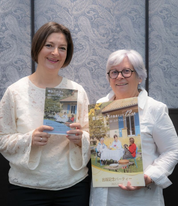 クリックすると拡大表示になります