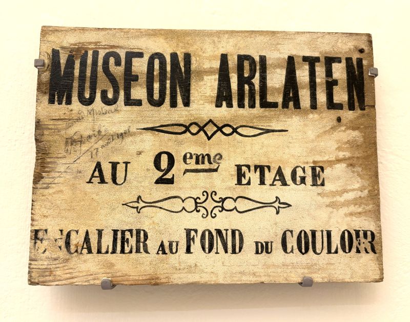 クリックすると拡大表示になります