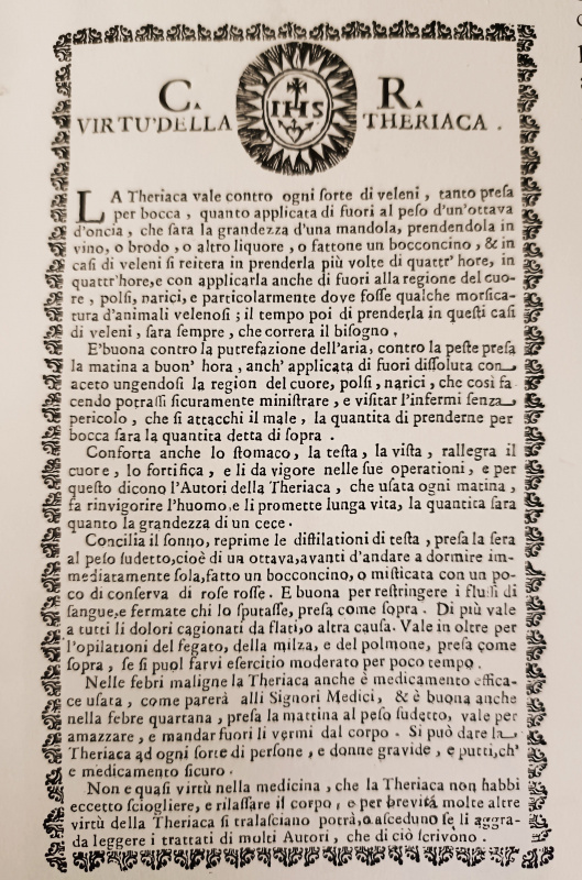 クリックすると拡大表示になります