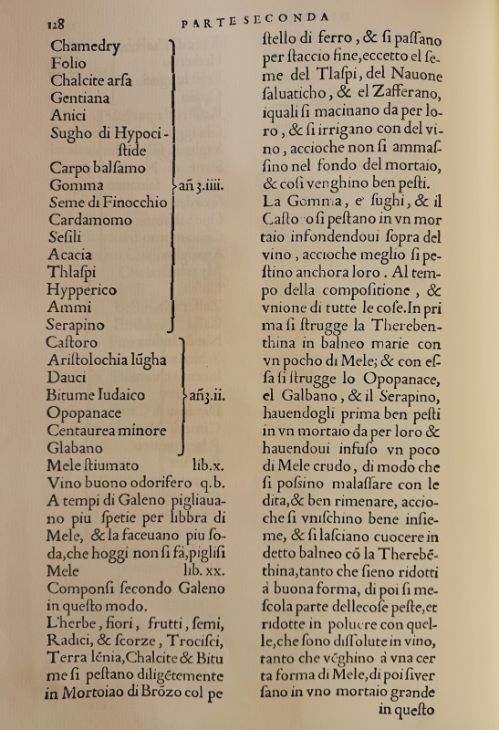 クリックすると拡大表示になります