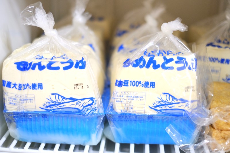 クリックすると拡大表示になります