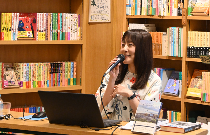 クリックすると拡大表示になります