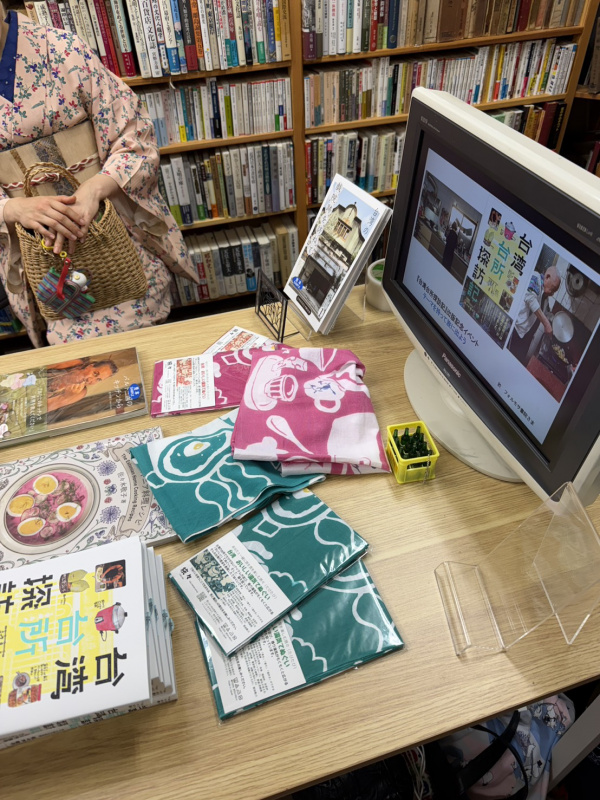 クリックすると拡大表示になります