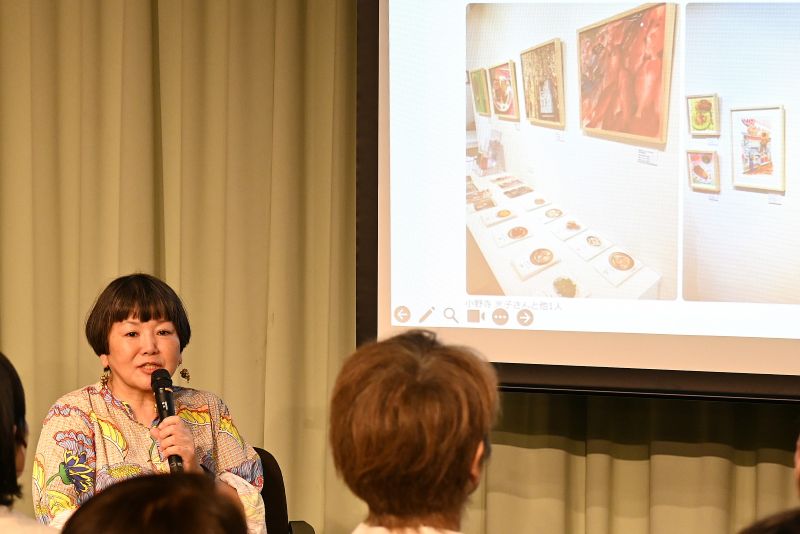 クリックすると拡大表示になります