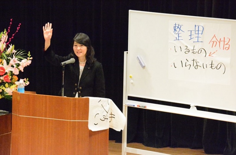 クリックすると拡大表示になります